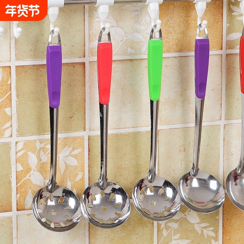 长柄不锈钢漏勺汤勺厨具加厚麻辣烫火锅捞勺日本餐具家用勺子加长