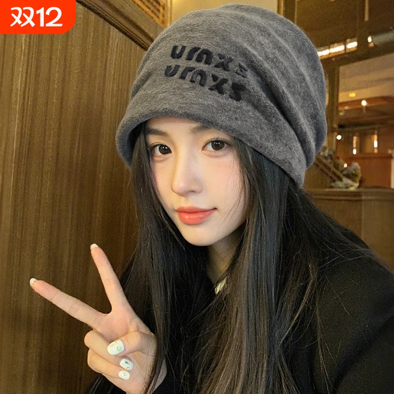 慵懒风灰色堆堆帽子冷帽女秋冬季显脸小大头围保暖包头帽针织黑色
