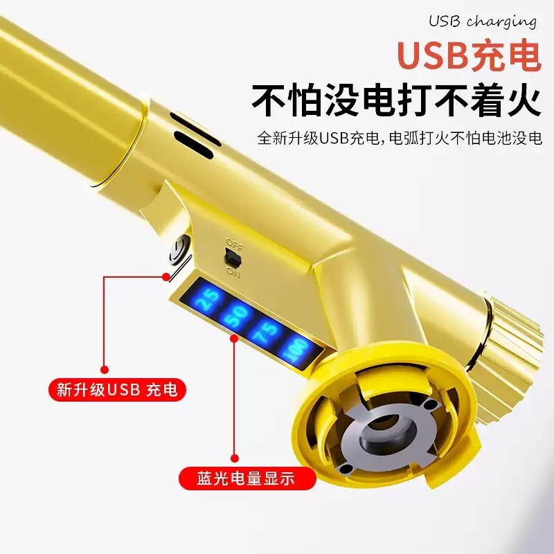 充电式喷火枪卡式喷火枪头家用烧猪毛神器炙烤枪点火高温户外便携
