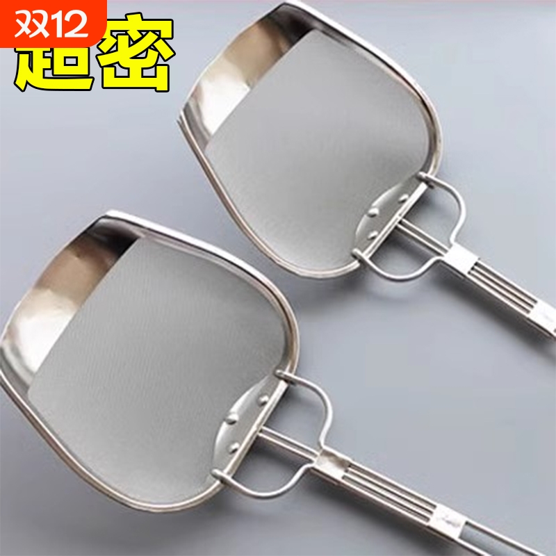 不锈钢方形油渣铲捞渣网油炸滤油漏勺网筛铲子炸鸡店专用密漏商用