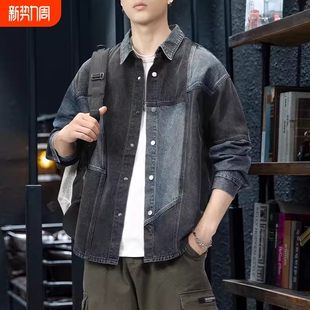 潮牌复古夹克衬衣男士 美式 男秋季 牛仔衬衫 宽松休闲外套潮 拼接长袖