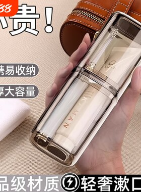 【工厂直销】旅行洗漱杯套收纳盒