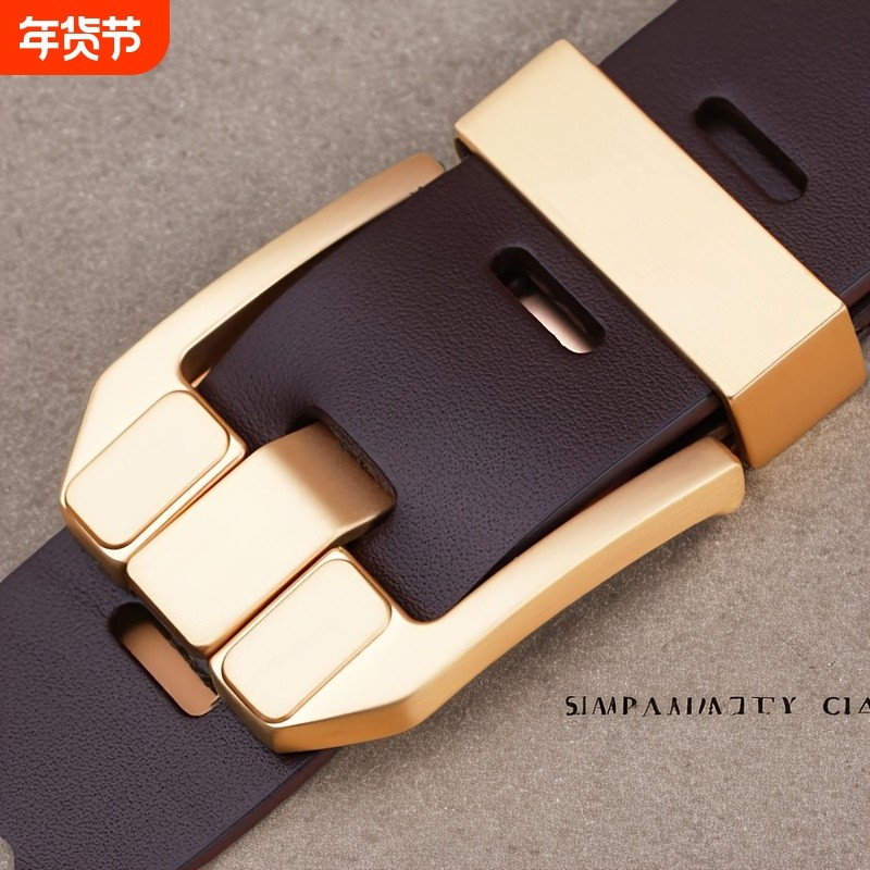 皮带男针扣商务耐用高档腰带复古真皮男士新款休闲牛仔裤带牛皮潮