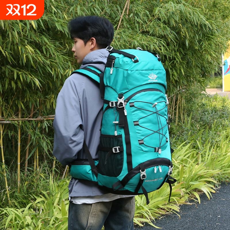 专业户外登山双肩背包50L超轻男女徒步旅行大容量防水露营背囊60L