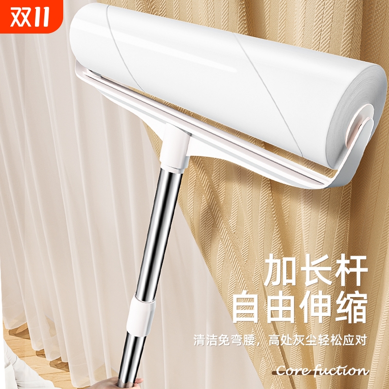 粘毛器滚筒长杆滚刷猫替换大黏沾床上扫地板灰尘吸头发神器可撕纸