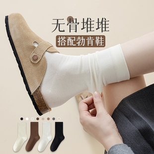 无骨月子长袜 白色堆堆袜2025新款 勃肯鞋 袜子女中筒袜纯棉春秋薄款