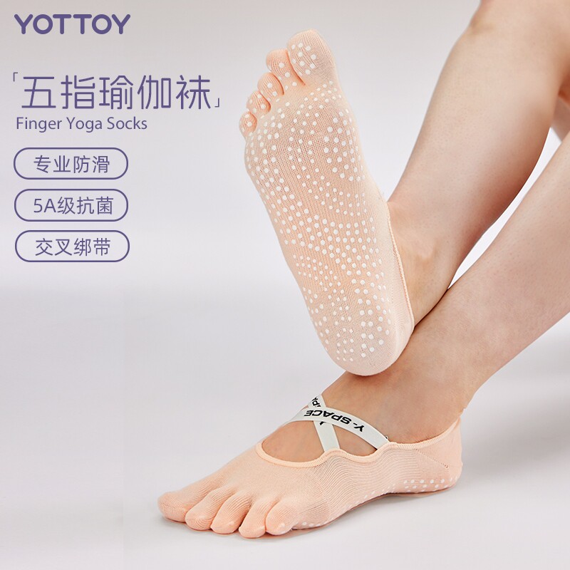 瑜伽袜子防滑女普拉提五指鞋夏季室内运动健身舞蹈分趾短袜子专业