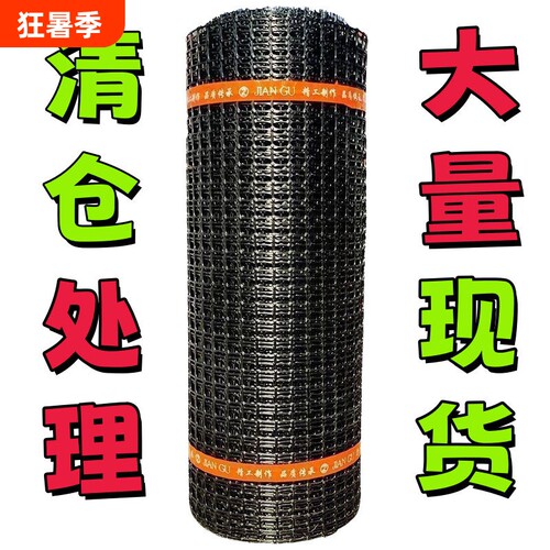 塑料围栏网养鸡鸭鹅围栏防护网