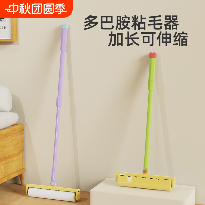 加长柄大号粘毛器|超1000次加购图片