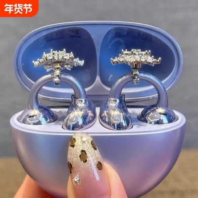 freeclip耳机钻扣雪花耳夹新款配件耳钉耳朵耳环耳扣女高级感气质