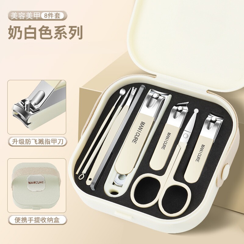 精工指甲剪套装指甲刀指甲钳女男士专修甲家用剪甲工具掏耳勺