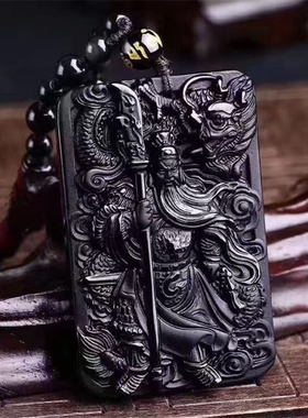 磨砂黑曜石竖刀关公吊坠通用天然