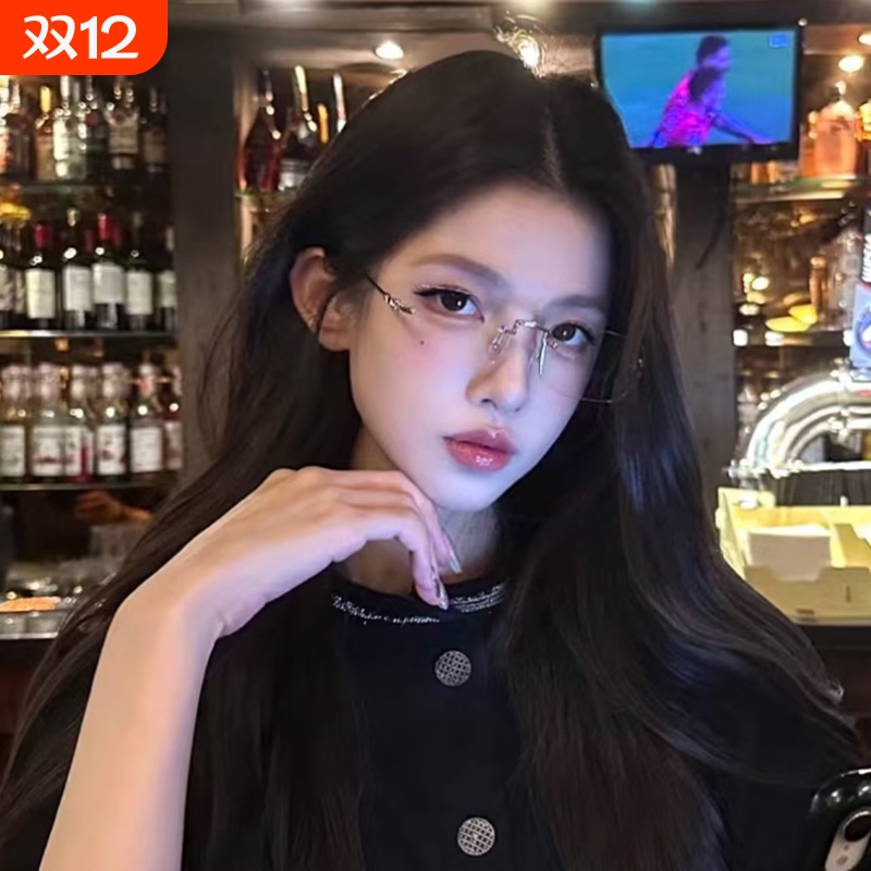 度数可配无框眼镜女高级感近视素颜金丝无边框纯欲防蓝光银色镜框
