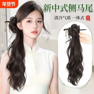新中式假发抓夹女侧马尾汉服旗袍编发发簪马尾古风仿真发假发辫子