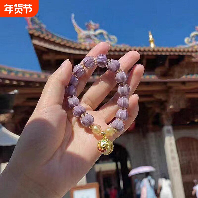 厦门南普陀紫兰花香芋紫琉璃响铃铛醒狮手串幸福吉祥如意女手链