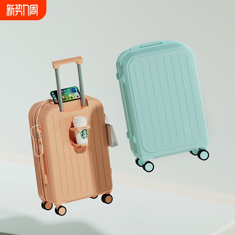 行李箱女学生拉杆箱男2026新款旅行箱密码登机箱皮箱高颜值万向轮