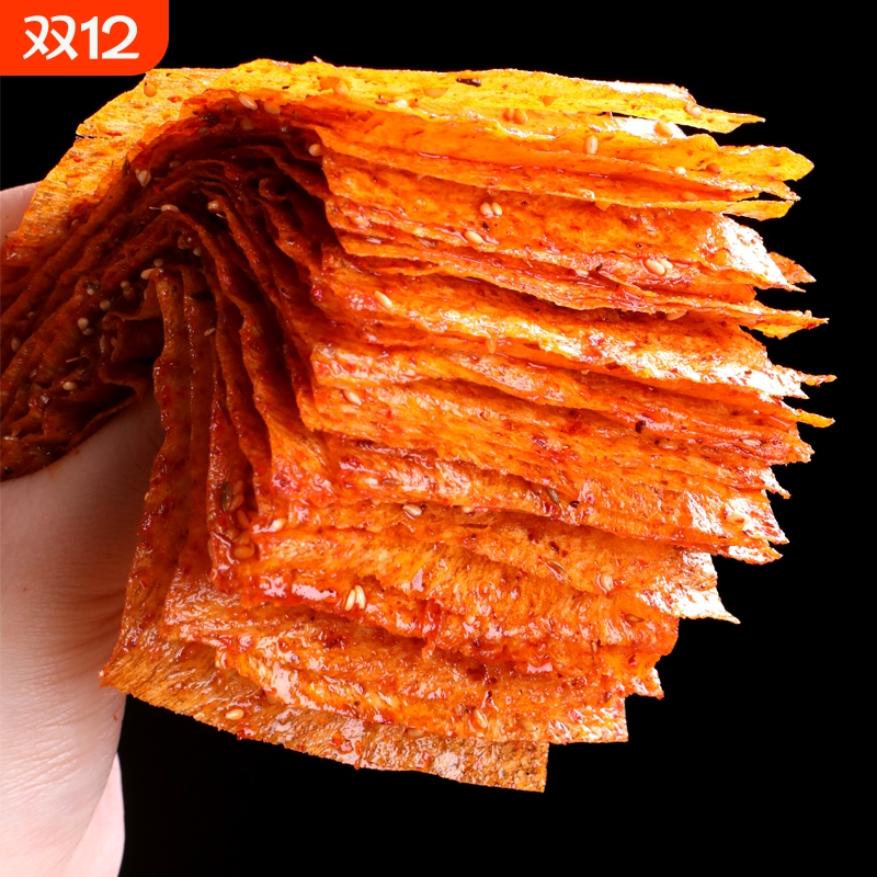 湖南特产平江经典手撕大辣片怀旧小吃辣条礼包解馋小零食