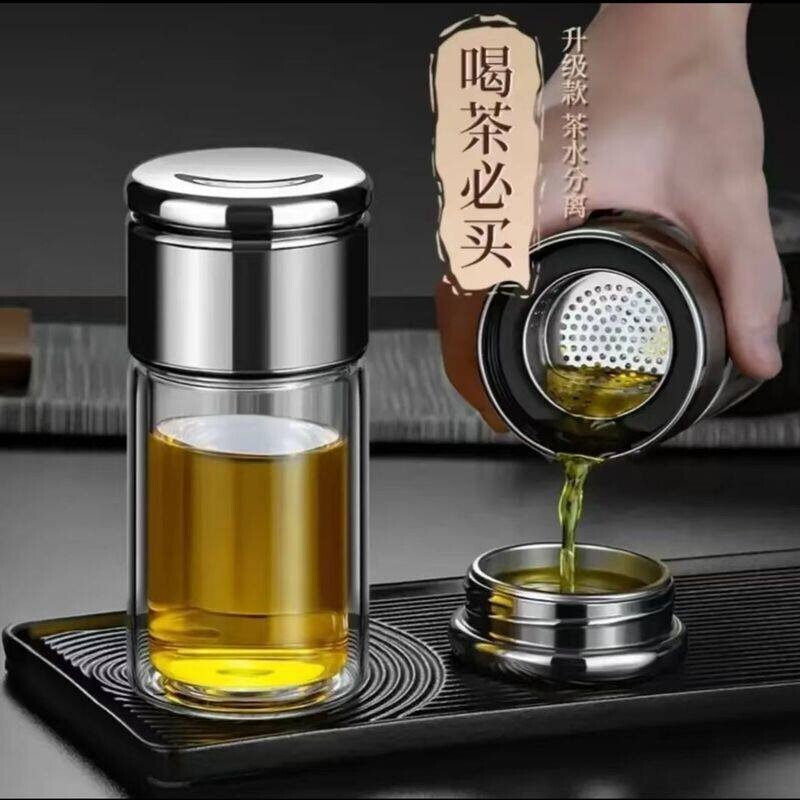 高端茶水分离杯双层玻璃隔热泡茶杯迷你男女士水杯随身简约花茶杯