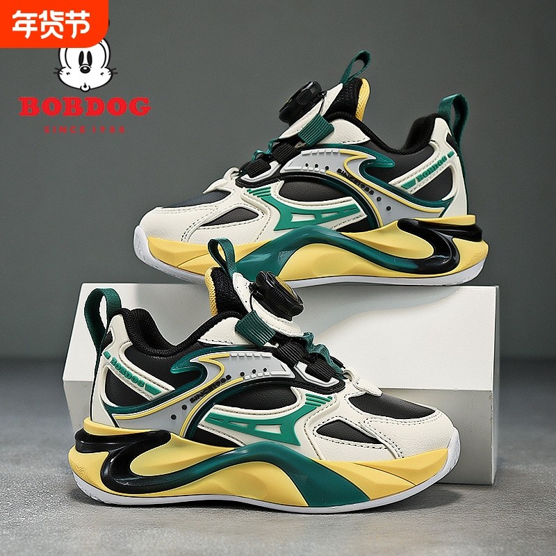 巴布豆男童跑步鞋春秋皮面2026旋转纽扣软底女童运动鞋子休闲时尚,童鞋/婴儿鞋/亲子鞋,运动鞋,淘宝优惠券,粉丝福利购,淘宝优惠卷