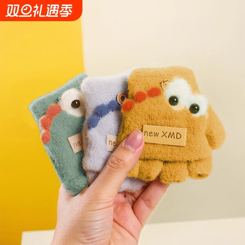 婴儿手套冬季保暖厚半指男女宝宝露指翻盖1幼儿3岁儿童加绒可爱