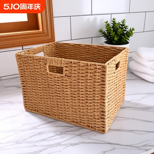 收纳筐衣物零食玩具收纳箱收纳盒储物箱收纳篮卧室手提编织桌面