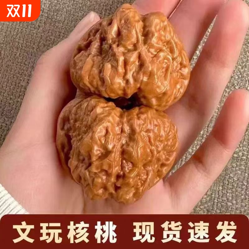 延庆金蟾蛤蟆头正宗老树核桃文玩青蛙手盘把玩手工木作