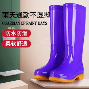 女士雨鞋高筒水鞋防滑牛筋底雨靴胶鞋水靴子厨房成人耐磨中筒防水