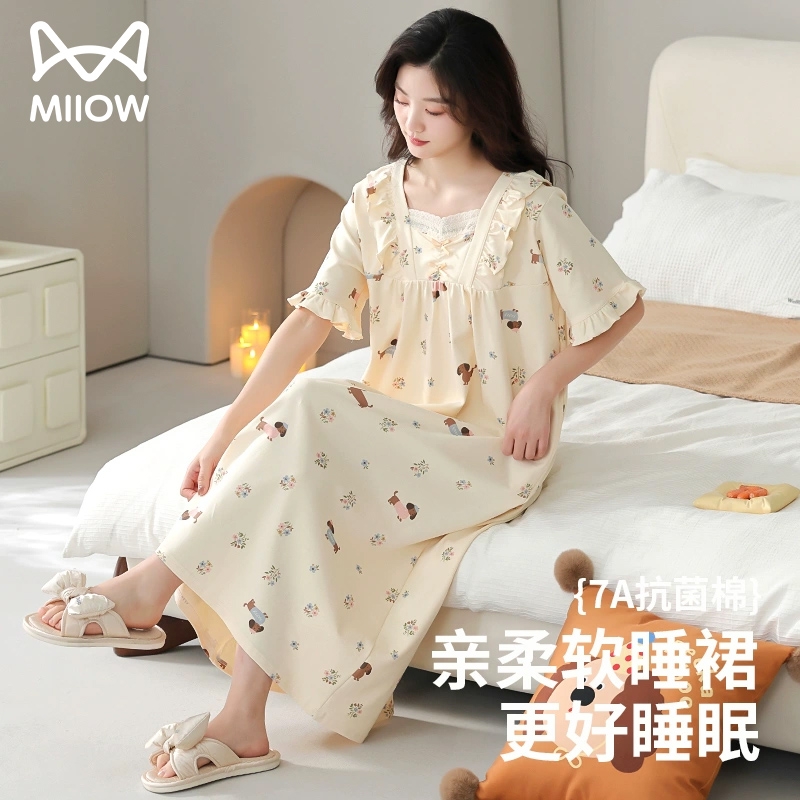 MiiOW/猫人女款睡衣纯棉2025夏季带胸垫长款宽松舒适无袖公