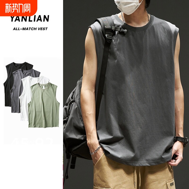 重磅纯棉简约纯色背心男夏季宽松圆领无袖t恤ins港风百搭运动坎肩