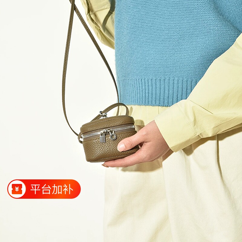 创意零钱包挂件可爱女高级感迷你饭盒包口红耳机包汽车钥匙收纳袋