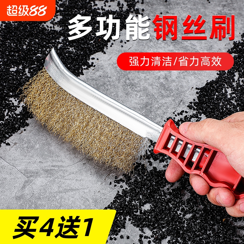 长柄铁丝刷钢丝刷带柄不锈钢刀刷烧烤炉除锈清洁工业铜丝刷钢刷子
