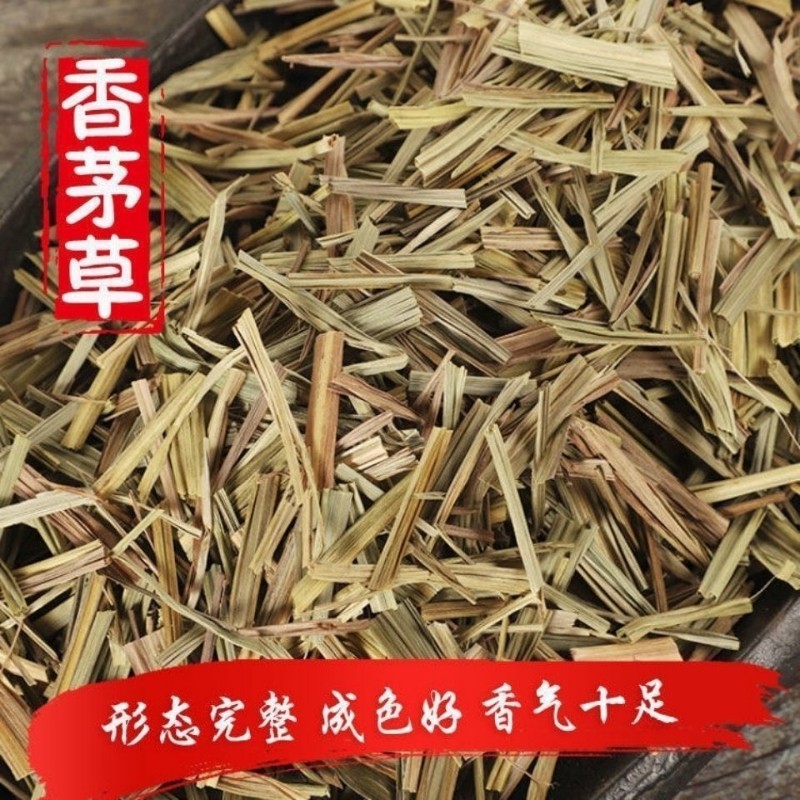 【香味十足】香茅草食用柠檬草香茅香毛草段香辛料卤菜火锅卤水,粮油调味/速食/干货/烘焙,香辛料/干调类,淘宝优惠券,粉丝福利购,淘宝优惠卷