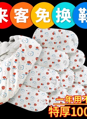 加厚防水鞋套一次性|千人加购