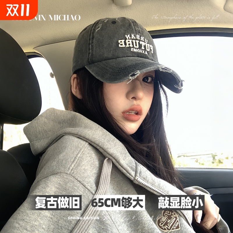 春夏季韩版鸭舌帽复古棒球帽男女