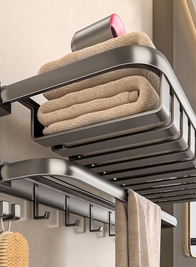 枪灰色免打孔浴室置物架壁挂浴巾架洗手间厕所挂件一体壁挂收纳架