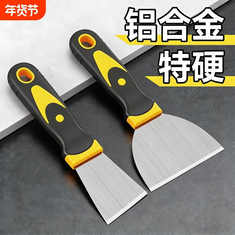 新款小铲刀清洁刀美缝除胶除冰铲刀锅底油烟机刮刀不锈钢铲墙神器,五金/工具,铲刀,淘宝优惠券,粉丝福利购,淘宝优惠卷