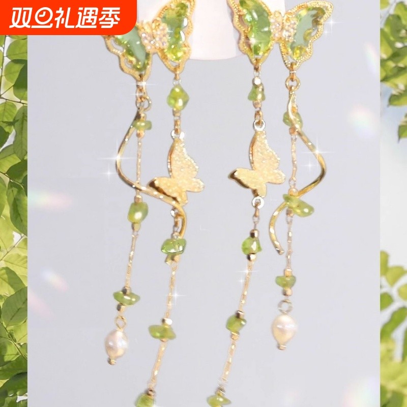 青野茶蝶 冷淡风超仙显瘦长款流苏蝴蝶银针耳钉无耳洞蚊香盘耳夹