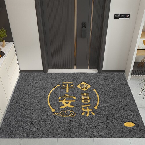 除尘客厅入户门口脚垫地垫门厅塑料丝圈门垫地毯室外家用防滑垫子