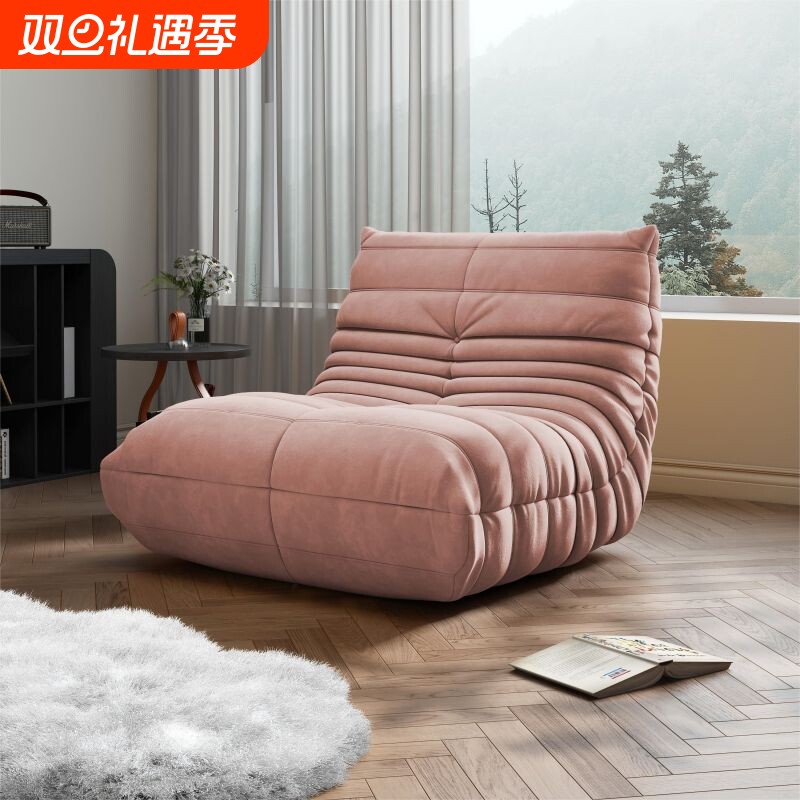 毛毛虫客厅网红沙发风阳台榻榻米海绵摇椅单人小户型椅子奶油布置