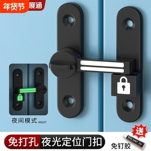 免打孔插销门栓推拉门锁扣卫生间门锁室内老式卡扣明装移门锁门扣