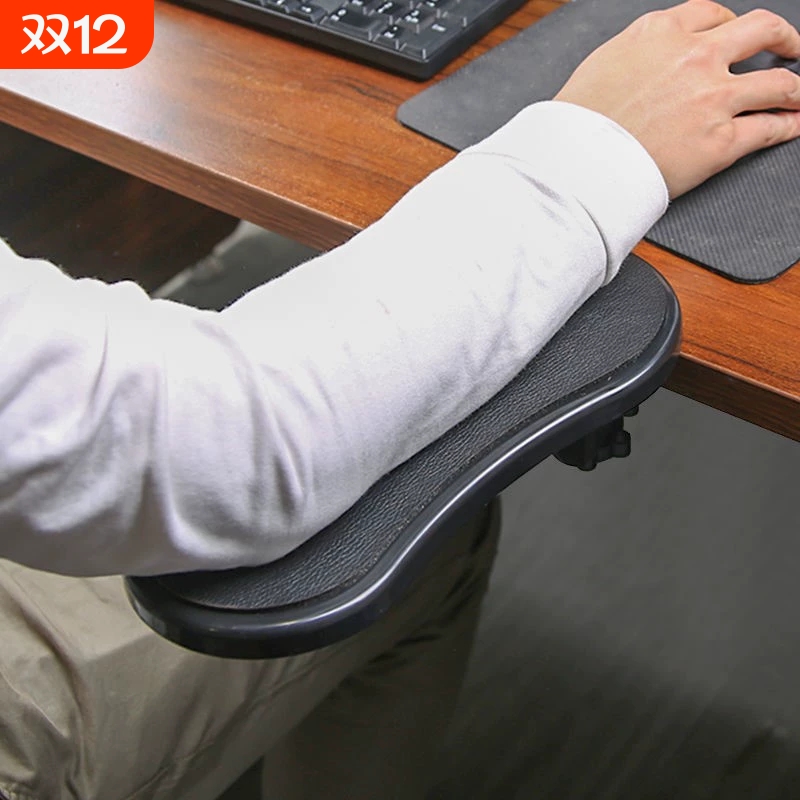 腕垫橡胶保护手腕，预防职业病