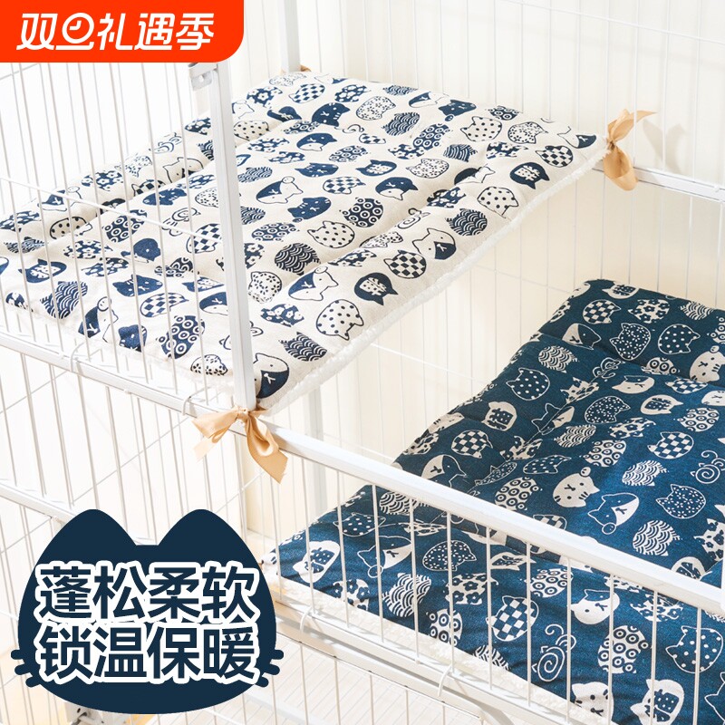 猫垫子冬加厚猫咪棉垫冬季保暖宠物猫窝猫笼平台垫挂笼垫睡觉用品