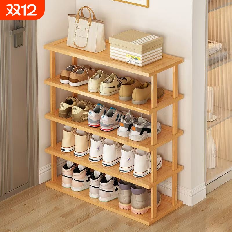 鞋架宿舍出租屋省空间神器鞋子收纳鞋架子家用经济型极窄入户鞋柜