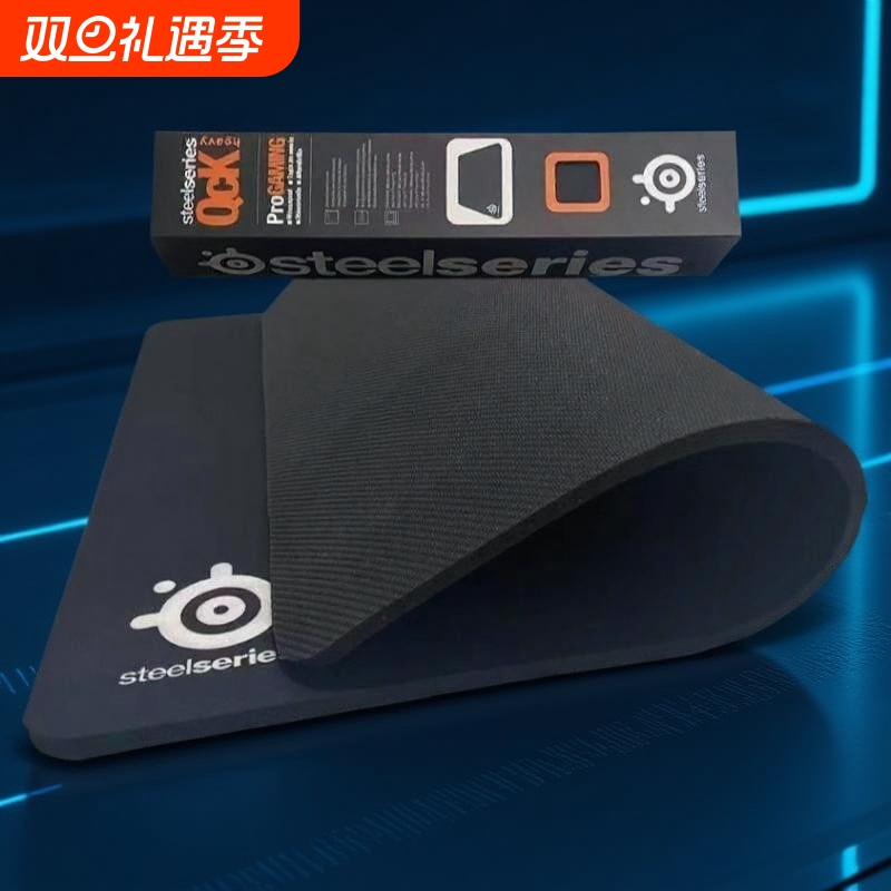 游戏鼠标垫加厚超大CSGO防滑6MM电脑桌垫fps粗细面办公硬质桌面