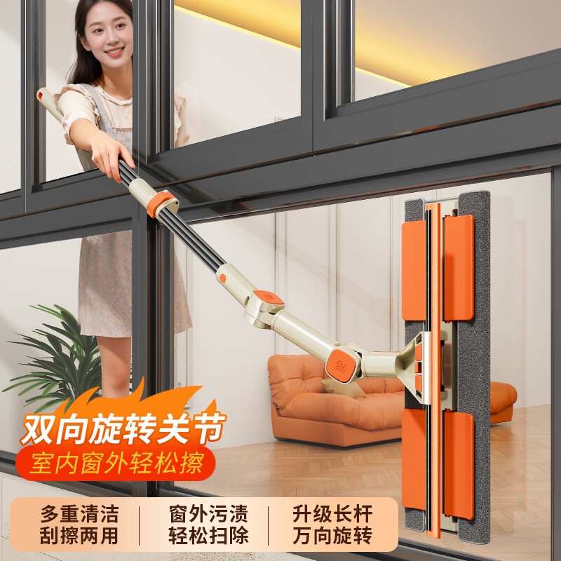 擦玻璃神器家用2025高层窗外玻璃双面清洁窗家政专用工具擦窗器
