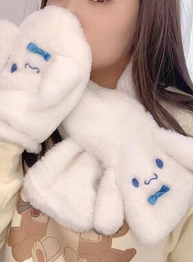玉桂狗手套可爱加厚女生冬季保暖防寒送对象围巾连指德绒