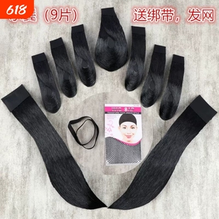 七彩梨园京剧戏曲古装包头饰仿真发水鬓青衣花旦刘海贴片戏剧片子