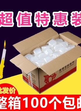 固体酒精块酒精无烟无味耐烧燃料干锅小火锅固态助燃饭店甲醇