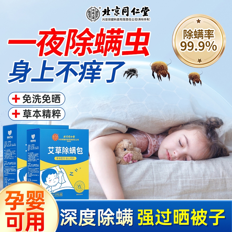 ͬðݳһɨѧ 1װݱ䷽ ĸӤá