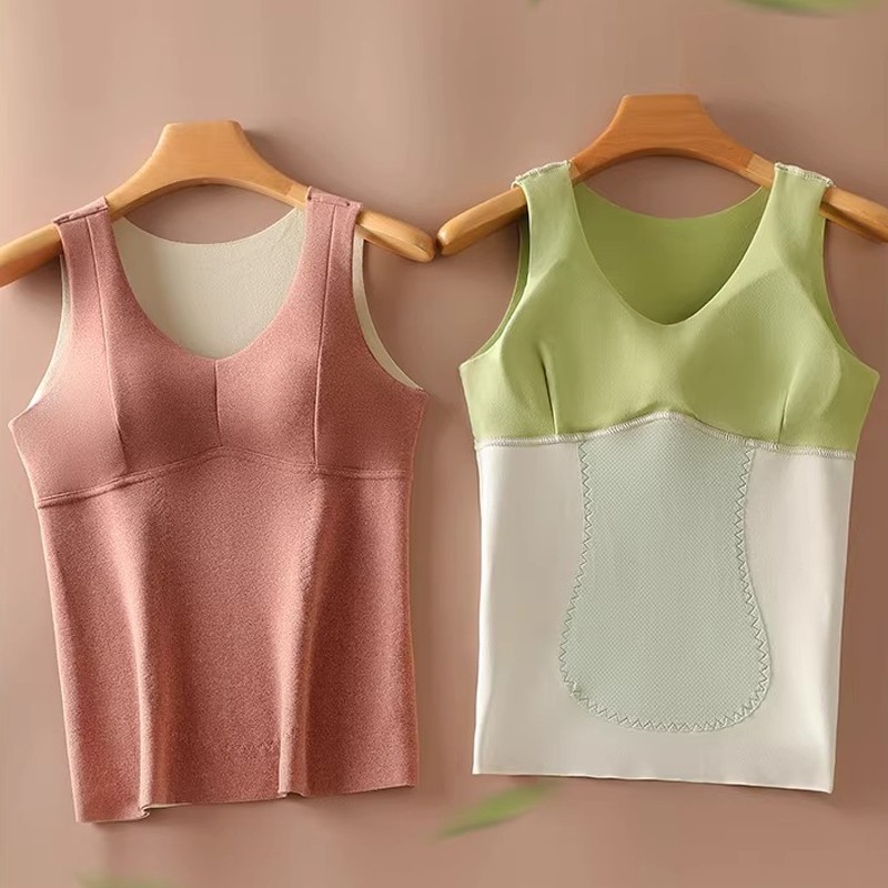秋冬季女士保暖背心艾草贴片无痕带胸垫打底内搭修身发热贴身双面,女士内衣/男士内衣/家居服,保暖背心,淘宝优惠券,粉丝福利购,淘宝优惠卷
